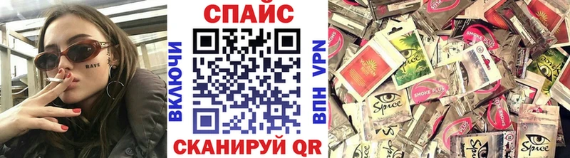 БУТИРАТ буратино Гудермес