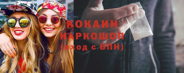кокс Балабаново