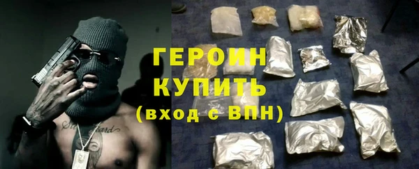 прущий лед Богданович