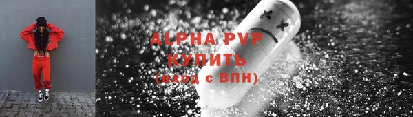 МДПВ Богородск