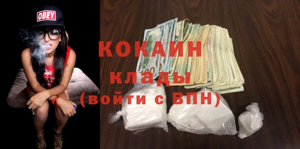 mix Баксан