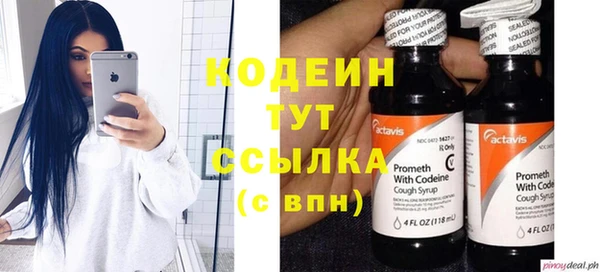 mix Баксан