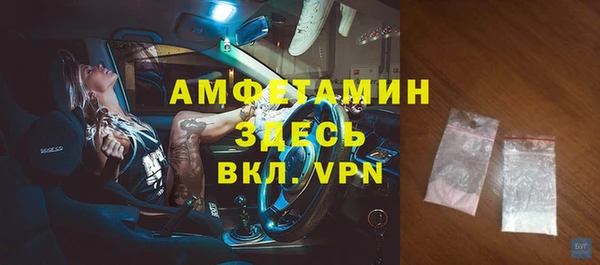 марихуана Балахна