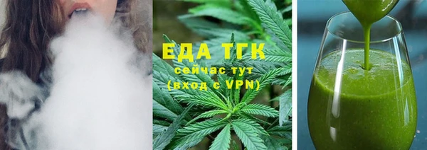 кокс Балабаново
