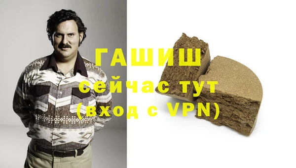 кокс Балабаново
