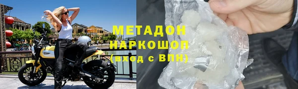 mix Баксан
