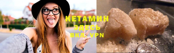 mix Баксан