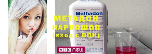 mix Баксан
