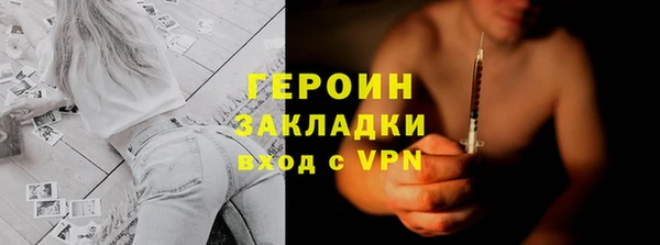 кокс Балабаново