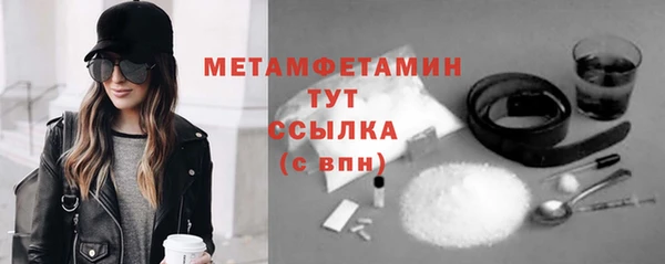 кокс Балабаново