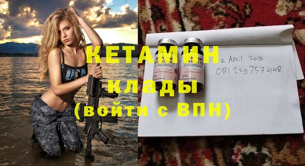 кокс Балабаново