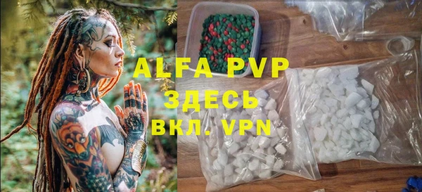 кокс Балабаново