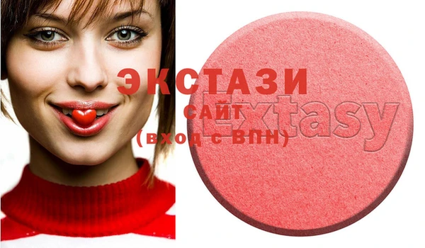 кокс Балабаново