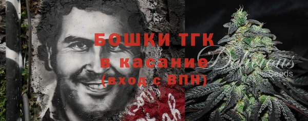 кокс Балабаново