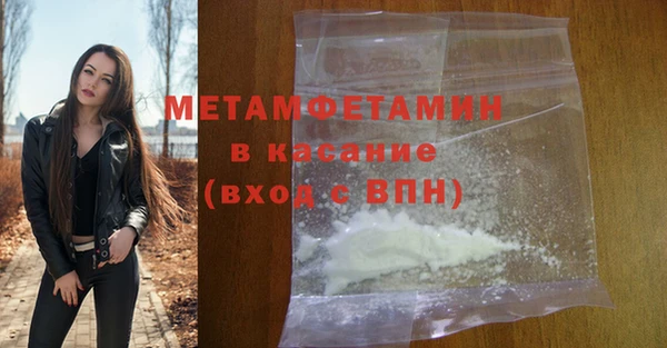 кокс Балабаново