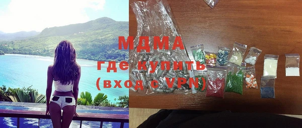 mix Баксан