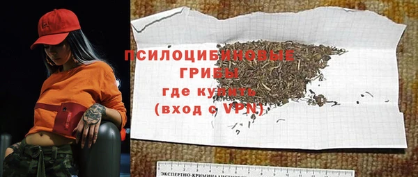 mix Баксан