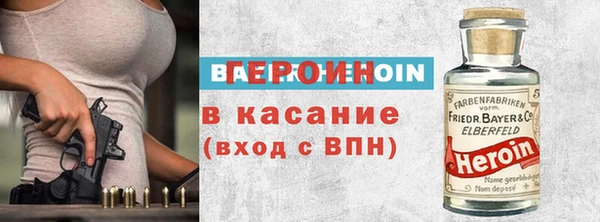 кокс Балабаново
