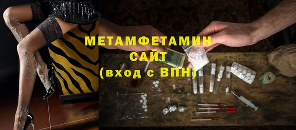МДПВ Богородск
