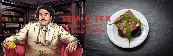mix Баксан