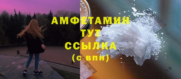 кокс Балабаново