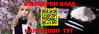 амф Бузулук