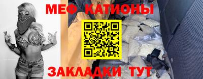 ALPHA PVP Будённовск