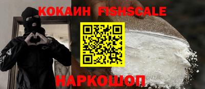 сатива Волжск