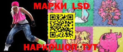 ALPHA PVP Будённовск