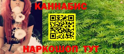 ALPHA PVP Будённовск