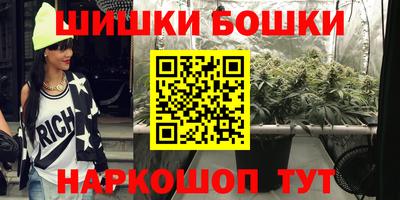 амф Бузулук