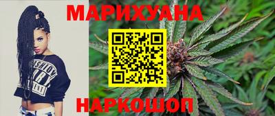 кокаин VHQ Волжский