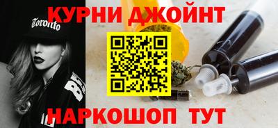 кокаин VHQ Волжский