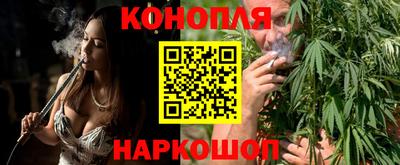 ALPHA PVP Будённовск