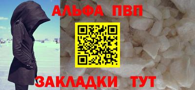СК Волгодонск