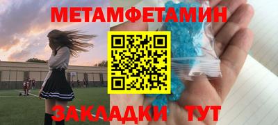 кокаин VHQ Волжский