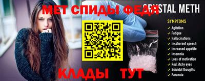 СК Волгодонск
