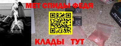 СК Волгодонск