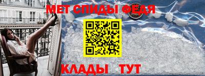 кокаин VHQ Волжский
