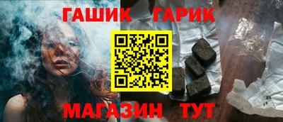 ALPHA PVP Будённовск