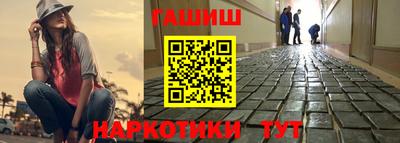 кокаин VHQ Волжский