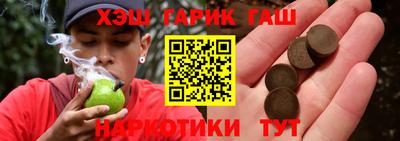 СК Волгодонск
