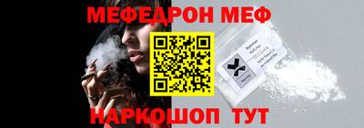 ALPHA PVP Будённовск