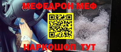 амф Бузулук