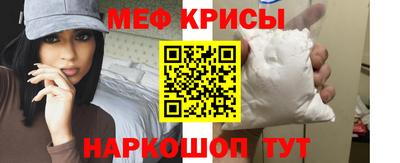 СК Волгодонск