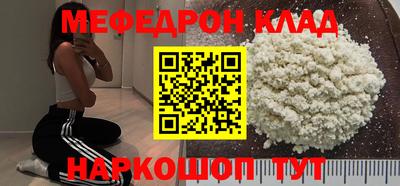 амф Бузулук