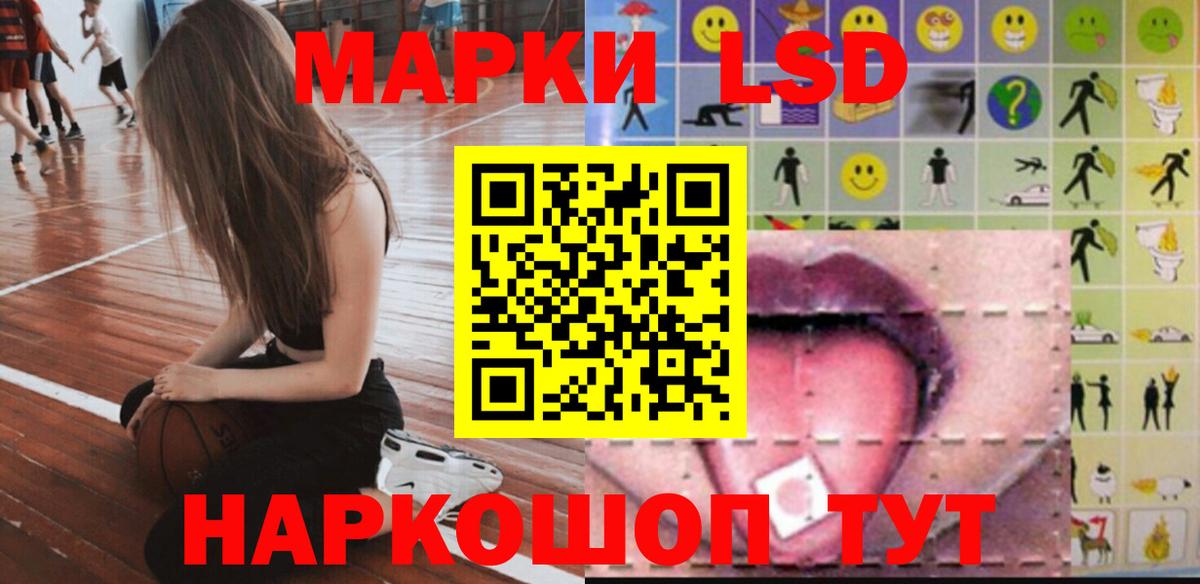 Гудермес  LSD-25 экстази кислота  Лсд 25 экстази ecstasy  Вход с VPN 