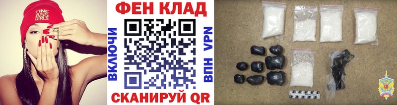 KRAKEN зеркало  Гудермес  МЕТАМФЕТАМИН кристалл 