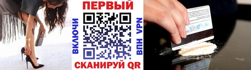 Метамфетамин пудра Гудермес