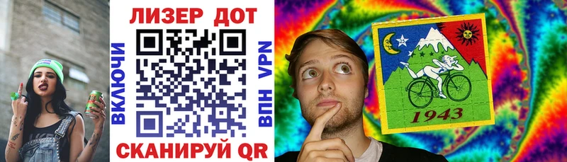 Марки NBOMe 1,5мг  Гудермес 